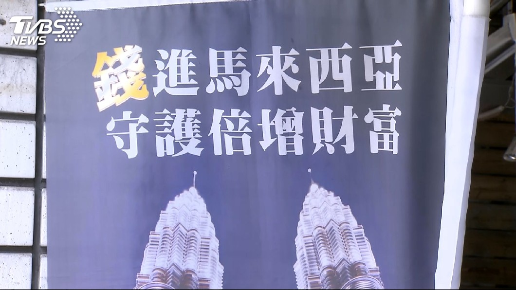 稱陸最大民營建商! 碧桂園年賣2.6兆台幣