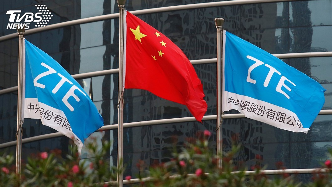 逃過制裁 中興通訊修復信任之路難度高