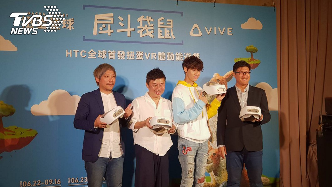 HTC Vive獲日本IP授權 推VR戽斗袋鼠