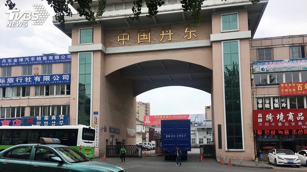 川金世紀對談 丹東居民盼促進邊界貿易