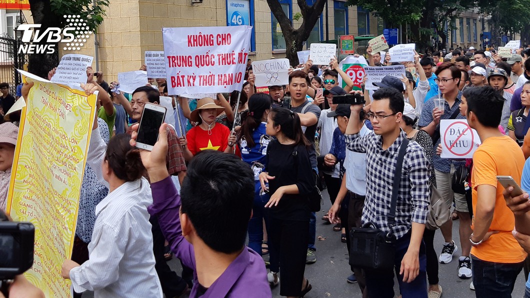 「中國滾出去」 越南爆發排華示威抗議!