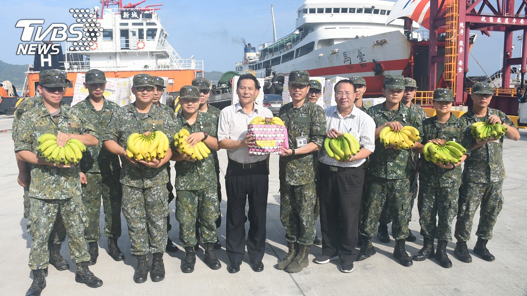 協助蕉農 連江縣購15公噸香蕉贈國軍鄉親