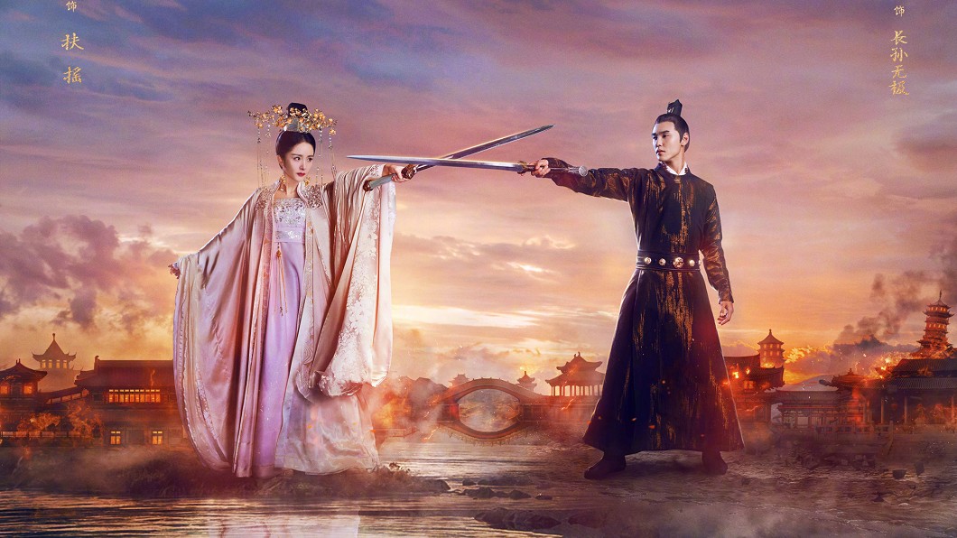 大陸限古令! 搶先巴清、如懿「扶搖」端午上檔