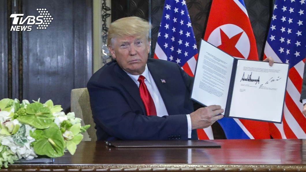 川金會簽署共同文件　會邀金正恩來白宮