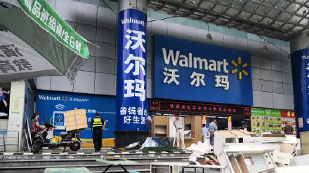 1天關3店！人去貨架空　陸沃爾瑪關店潮