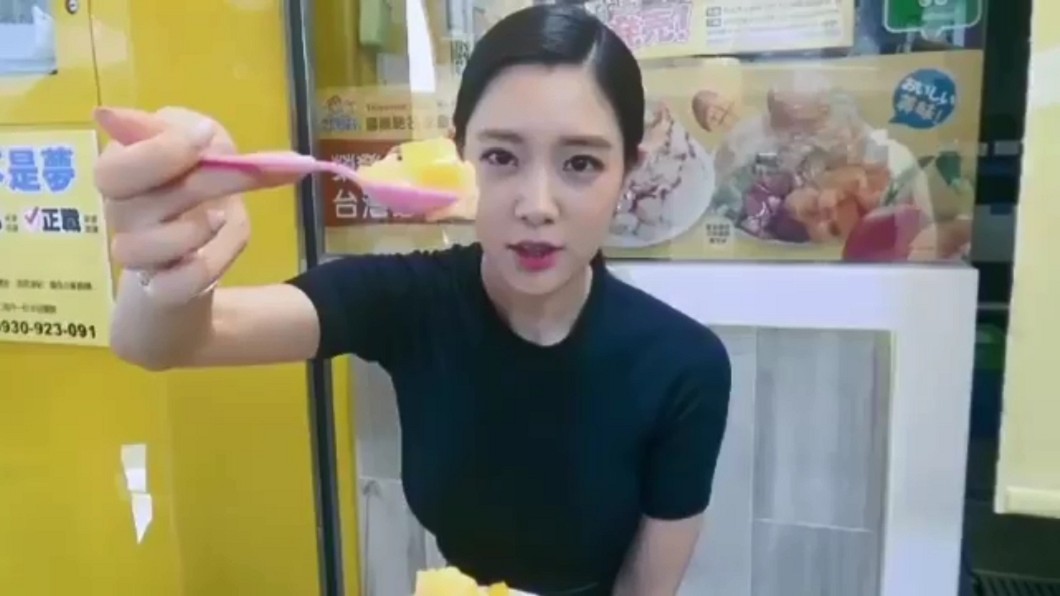 世界第2美女星祕訪台灣 化身吃貨網美狂PO寶島美食