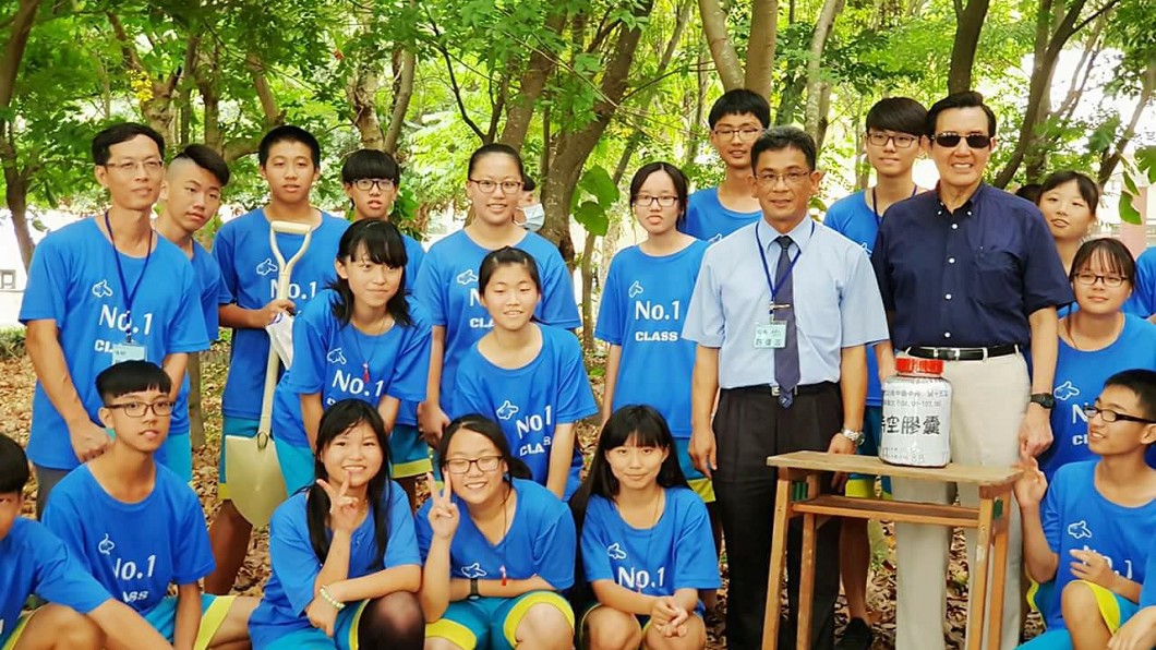 圖／翻攝自彰化縣立成功高級中學臉書