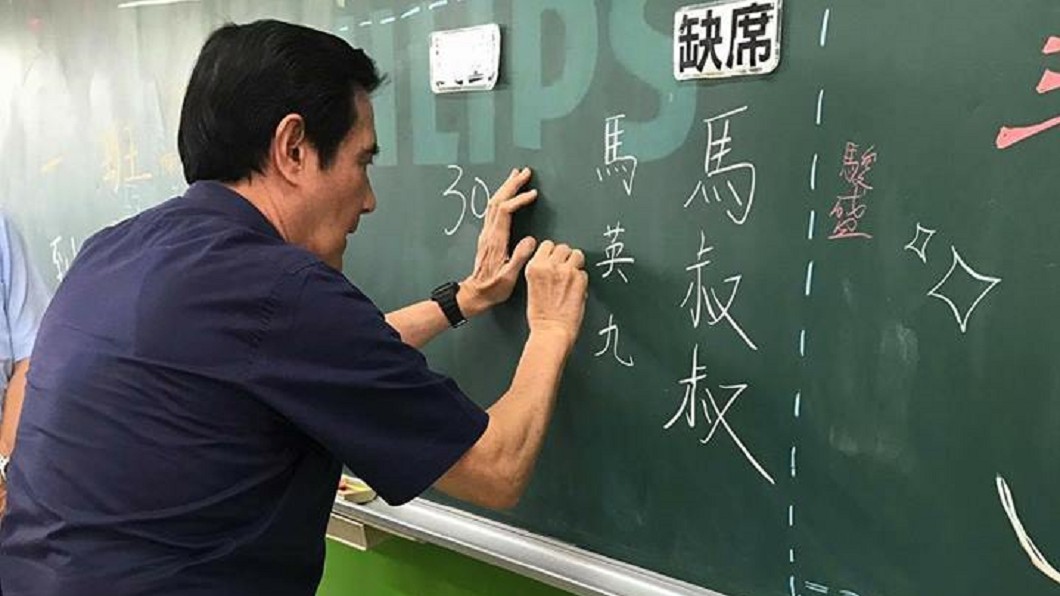 圖／翻攝自彰化縣立成功高級中學臉書