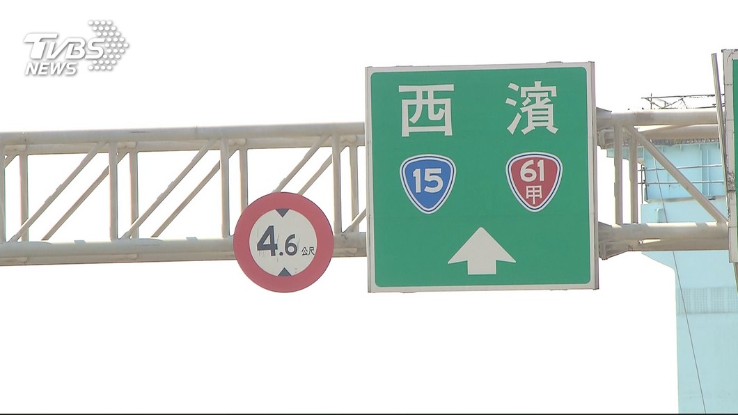 快訊/西濱157.4公里 小客車追撞車禍釀1死1傷