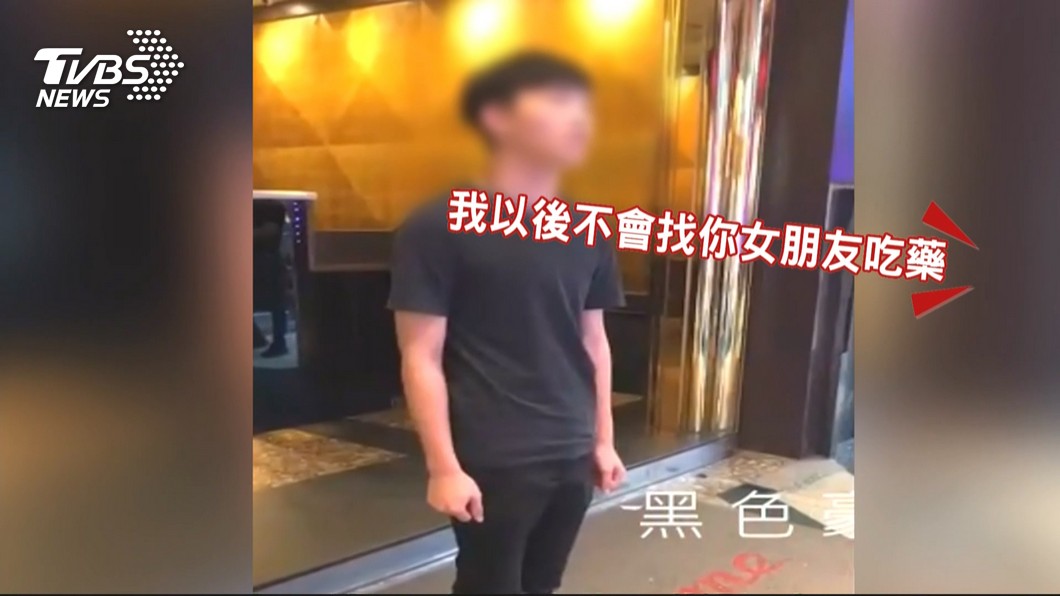 圖／TVBS、黑色豪門企業