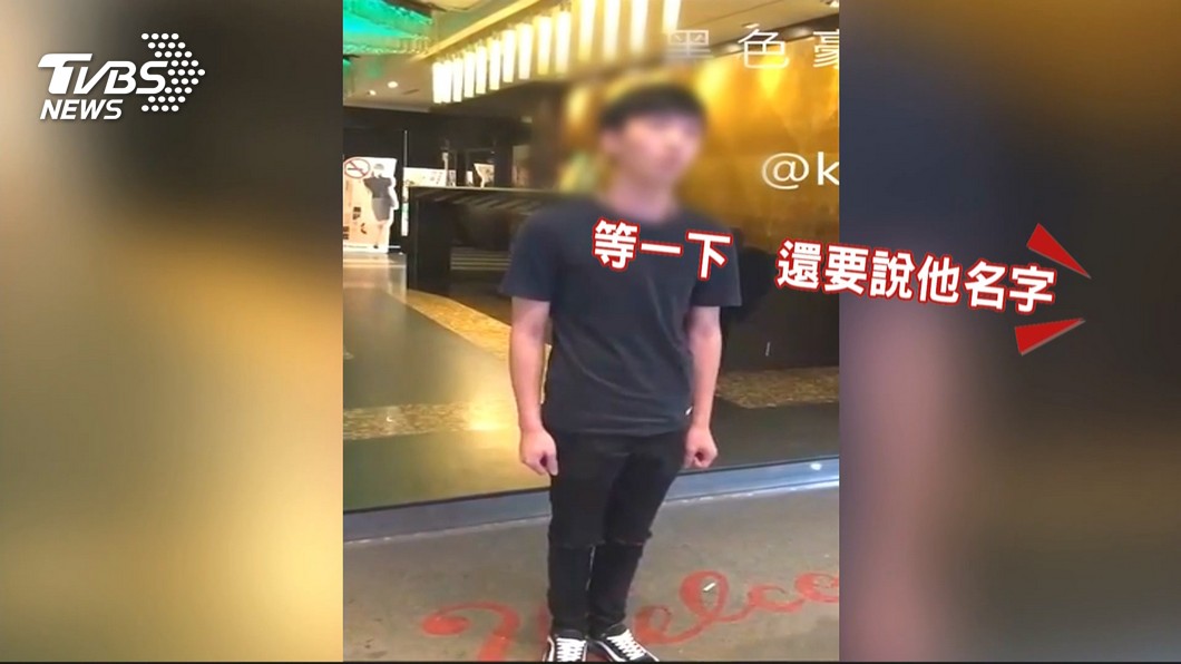 圖／TVBS、黑色豪門企業