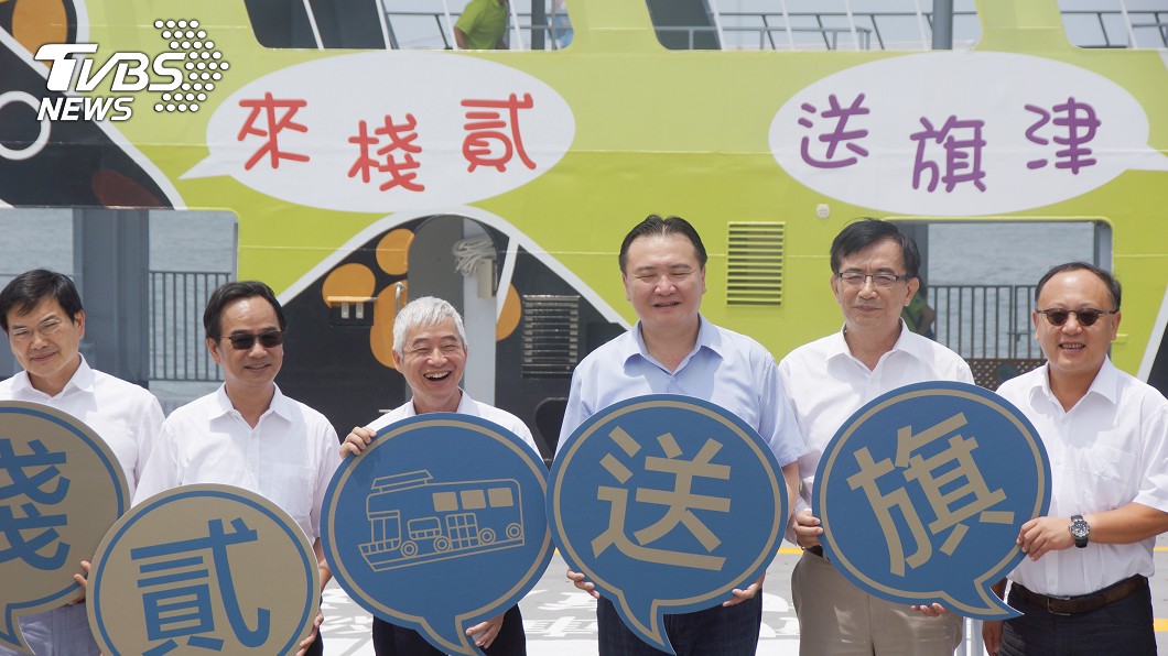 串連觀光景點 旗津渡輪棧貳庫新航線開航