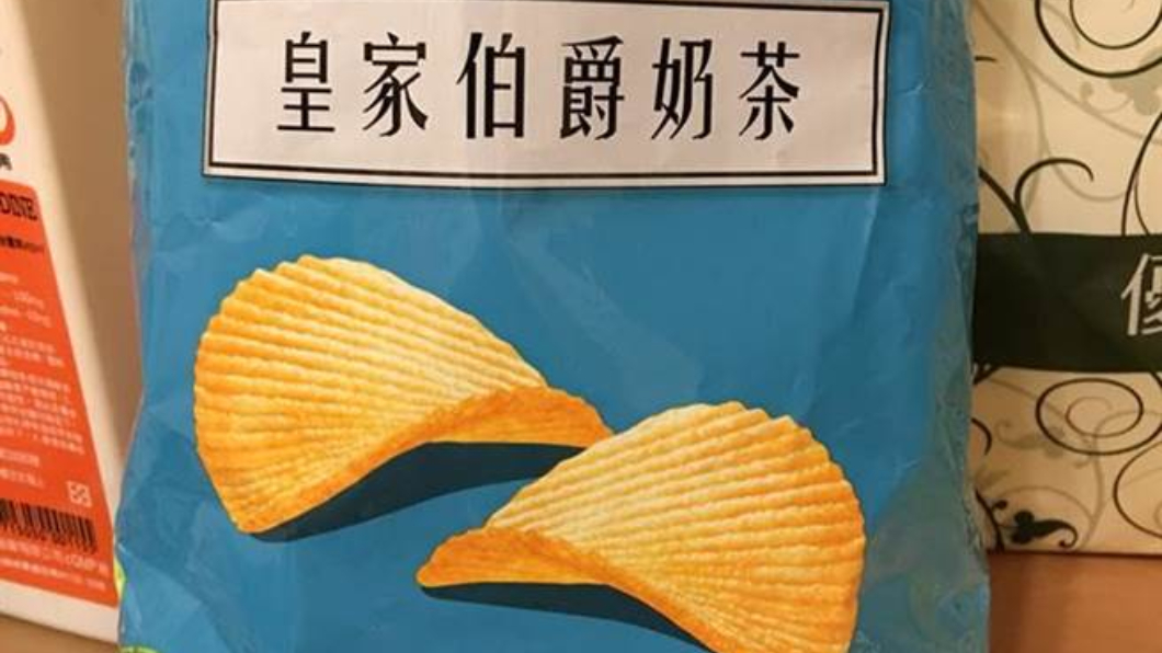 「奶茶口味」洋芋片吃過嗎?網友形容:味道讓我懷疑人生