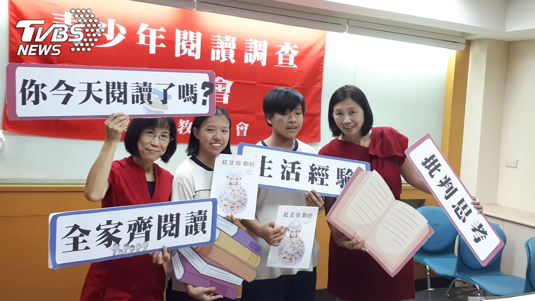 調查:青少年課外閱讀 逾6成每週不到1小時