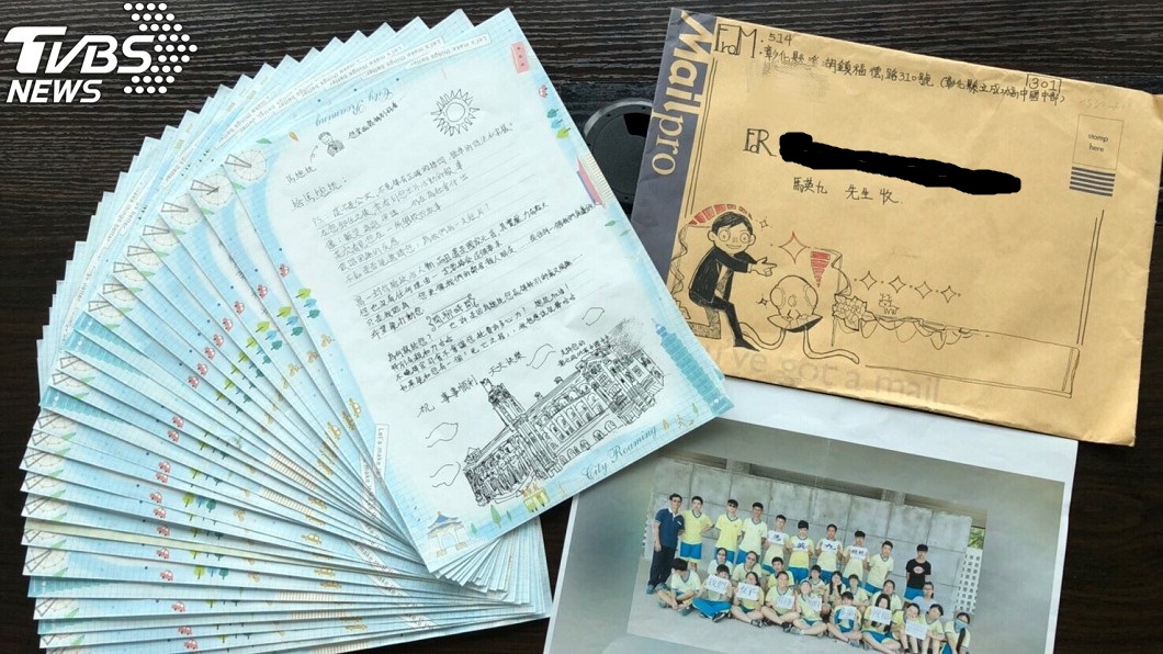 圖／馬英九辦公室