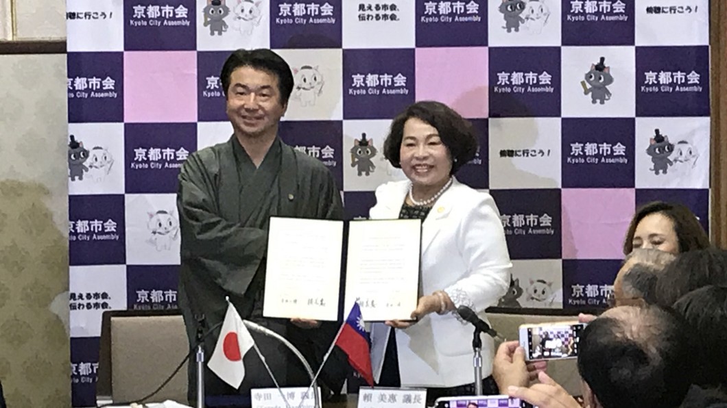 南市議長訪日 爭辦世界歷史都市聯盟大會