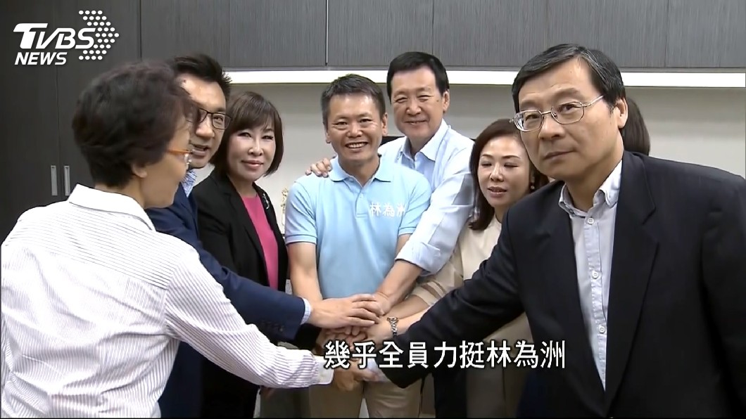 圖／TVBS