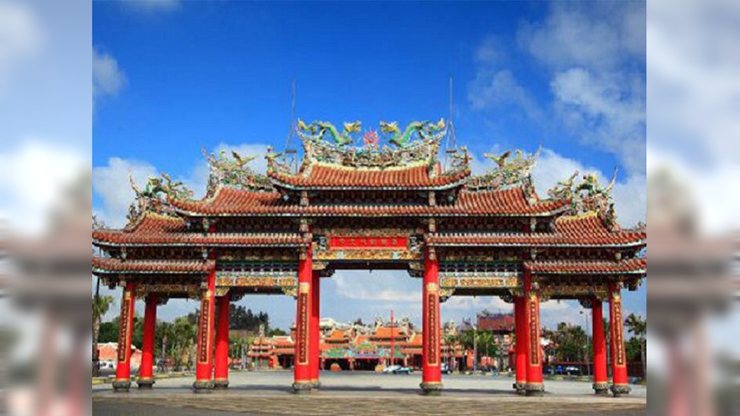 圖／南鯤鯓代天府臉書