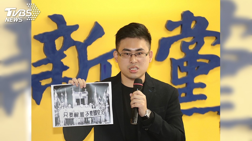 圖／中央社