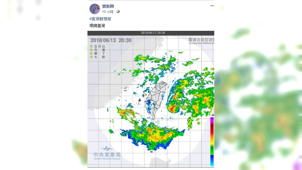 13日晚間雲系繞著台灣走，宛如被防護罩蓋住一般，水氣進不來。圖／賈新興臉書