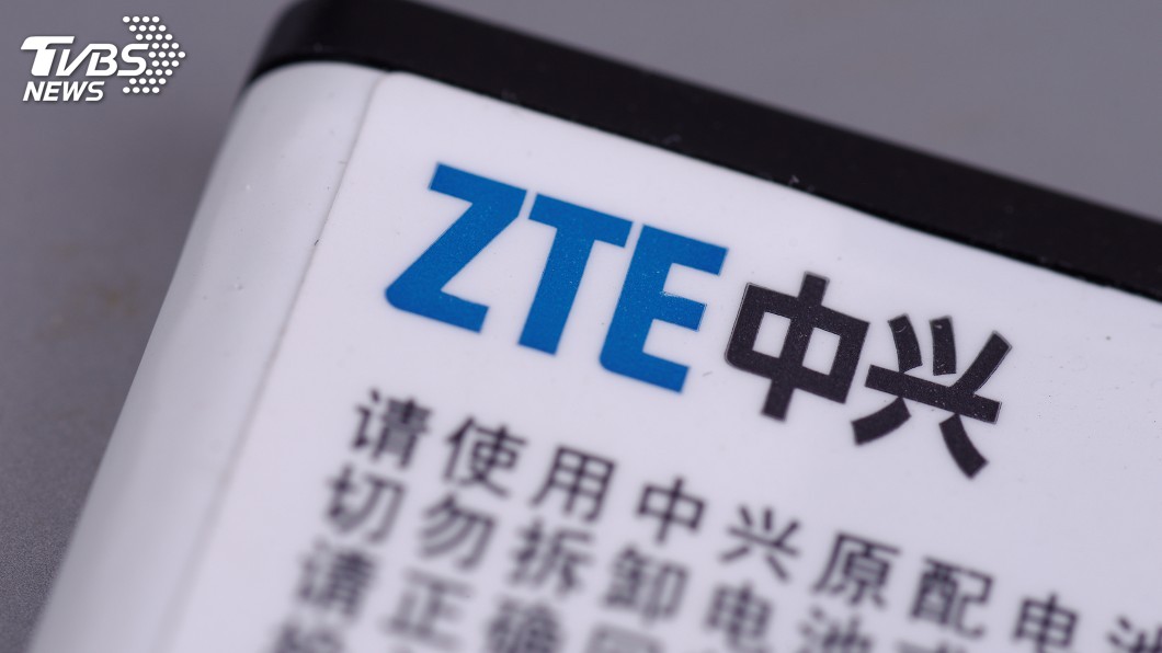 中興通訊立法條款 美參院最快本週表決