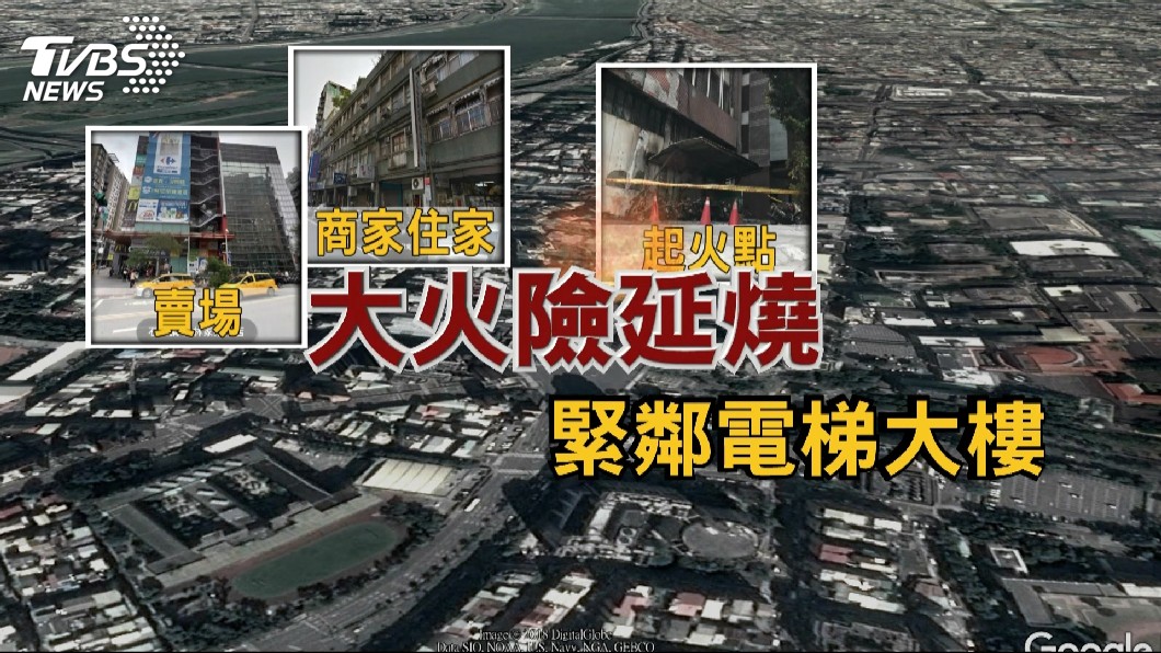 縱火?宿舍突冒大火 恐遭人挑死角犯案