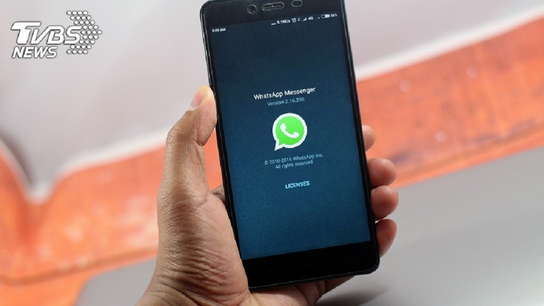 安全漏洞恐遇駭！　WhatsApp籲用戶更新程式