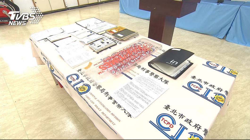 圖/TVBS