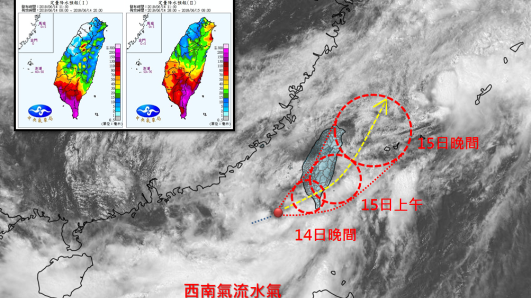 翻攝／天氣職人-吳聖宇臉書