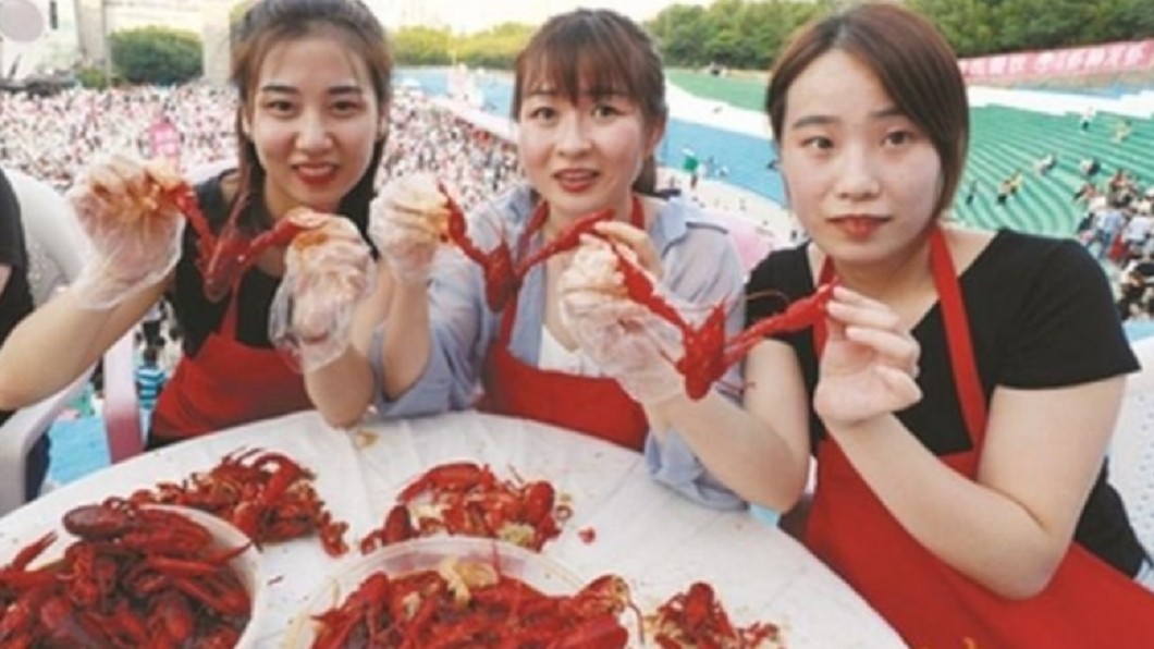 圖/翻攝微博