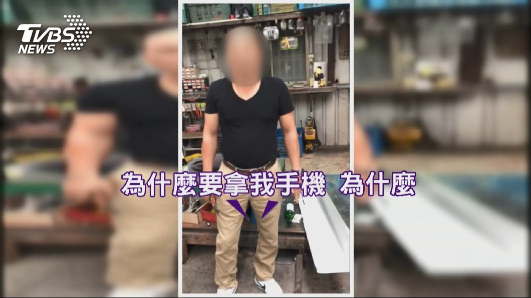 圖／爆料公社