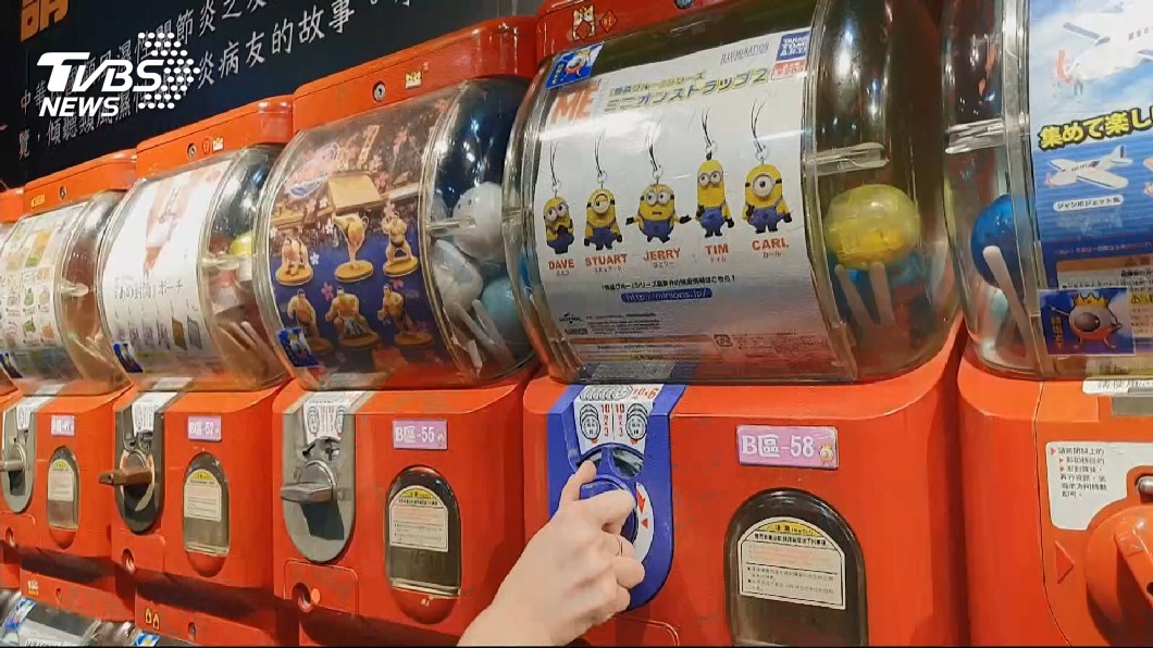 扭蛋機投5毛港幣! 日機台業者怒貼公告