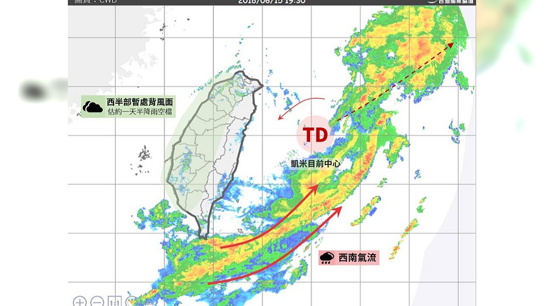 圖/台灣颱風論壇|天氣特急