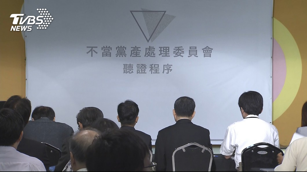 圖／TVBS