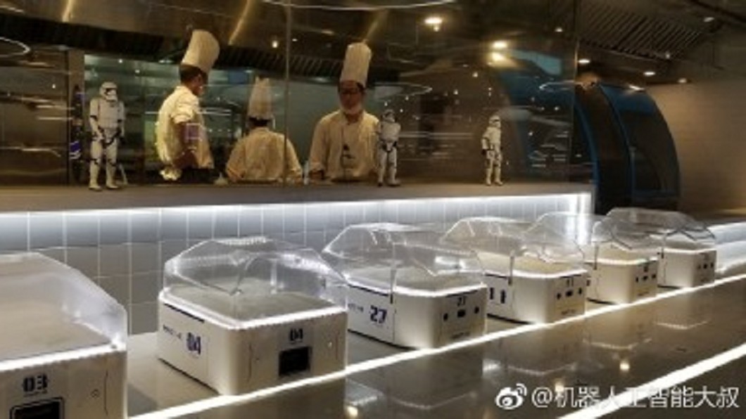 圖/翻攝自機器人工智能大叔微博