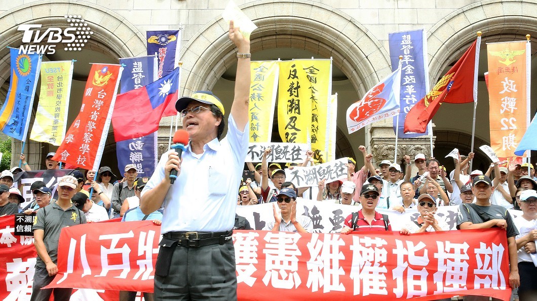 軍改19日院會處理 八百壯士動員堅持最後一哩路