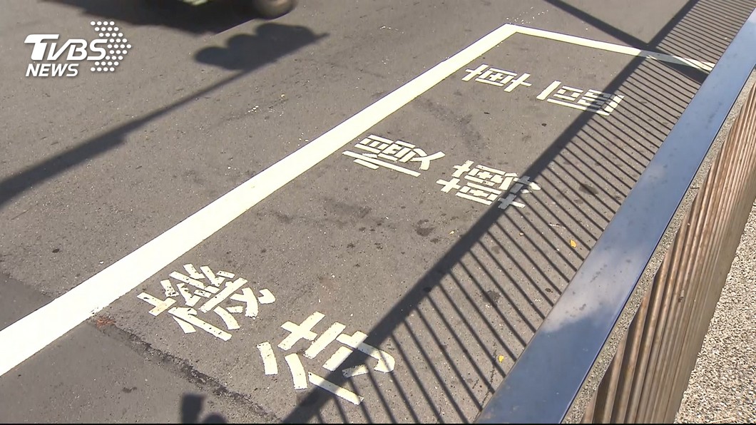 天價賠償!男子未「兩段式左轉」 判賠4029萬