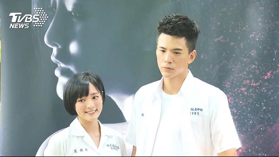拍《鬥魚》假戲真做? 林柏叡、王淨公園激吻