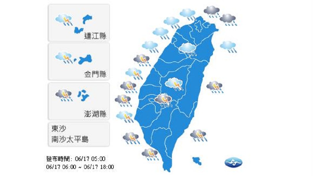 滯留鋒面及西南氣流影響　各地降雨轉趨明顯