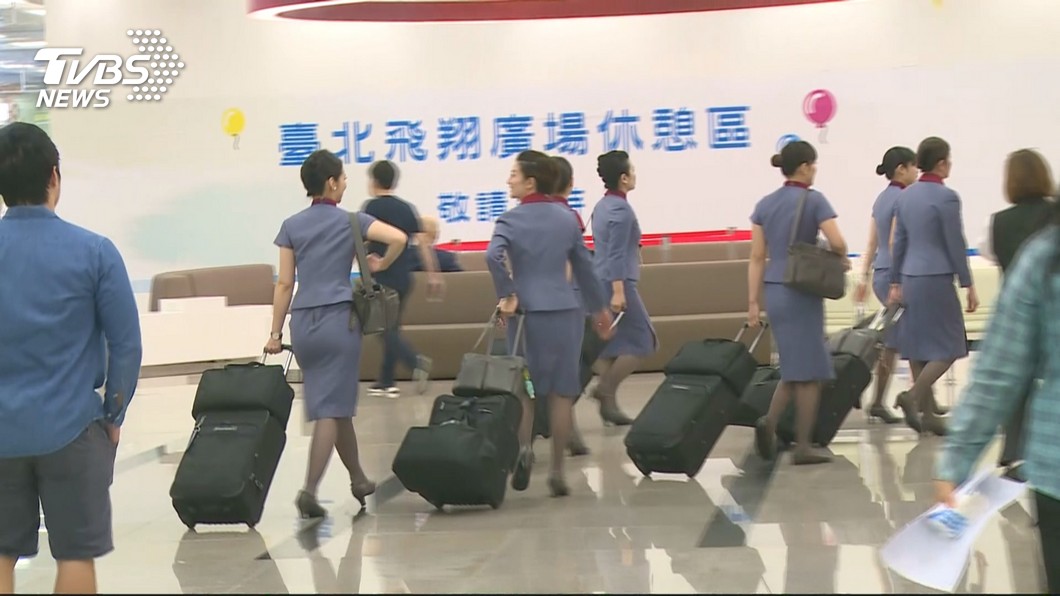飛機故障! 華航遭控空服員丟包旅客返旅館