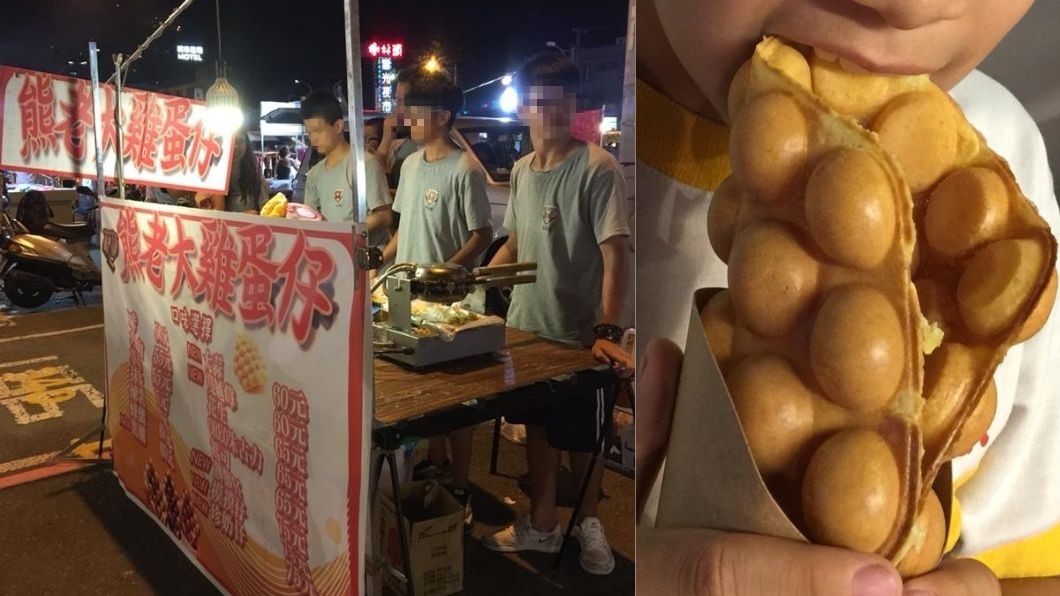 出國學廚藝圓夢! 國中生擺攤賣雞蛋仔籌學費