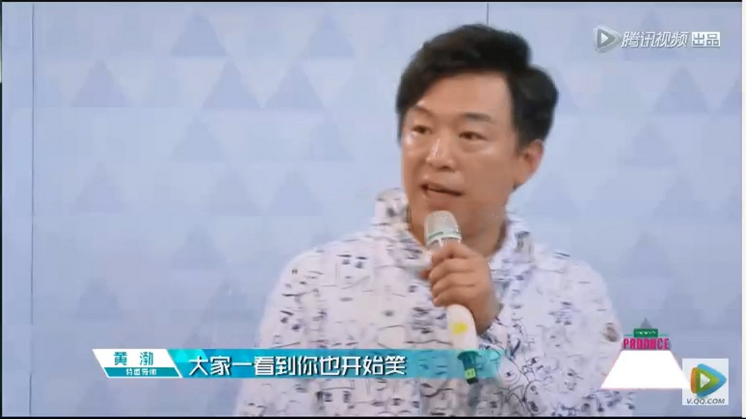暖心開導 黃渤赴《101》為女孩加油打氣