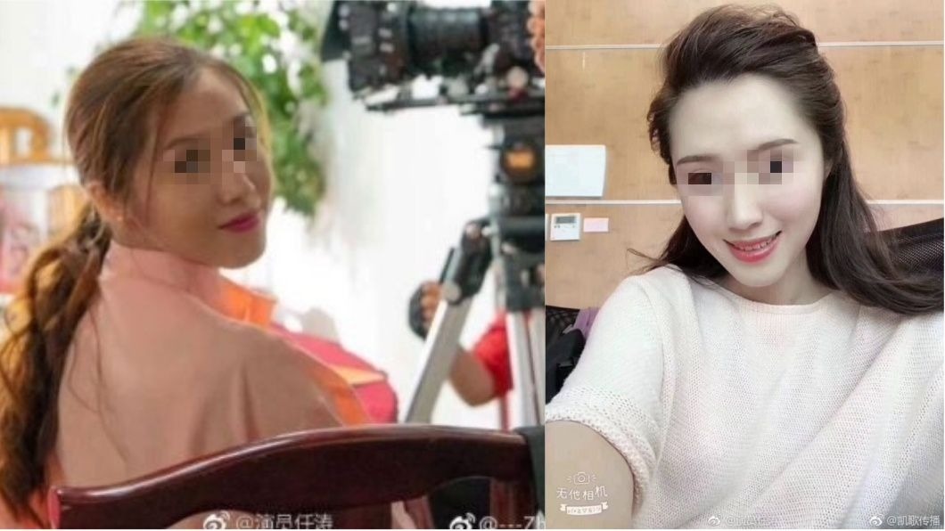 和理髮廳老闆起口角 24歲女星遭活活掐死