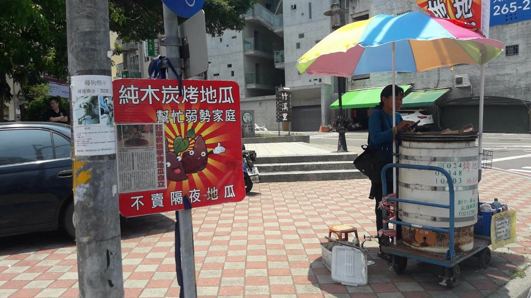 圖/臉書「光線」提供