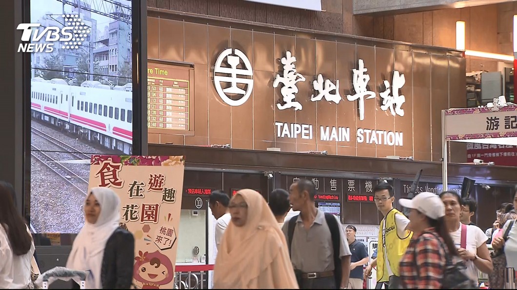 圖/TVBS