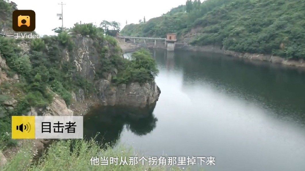 圖/翻攝自《梨視頻》