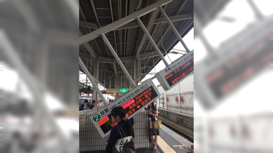大阪6.1地震已釀3人死　災情持續擴大