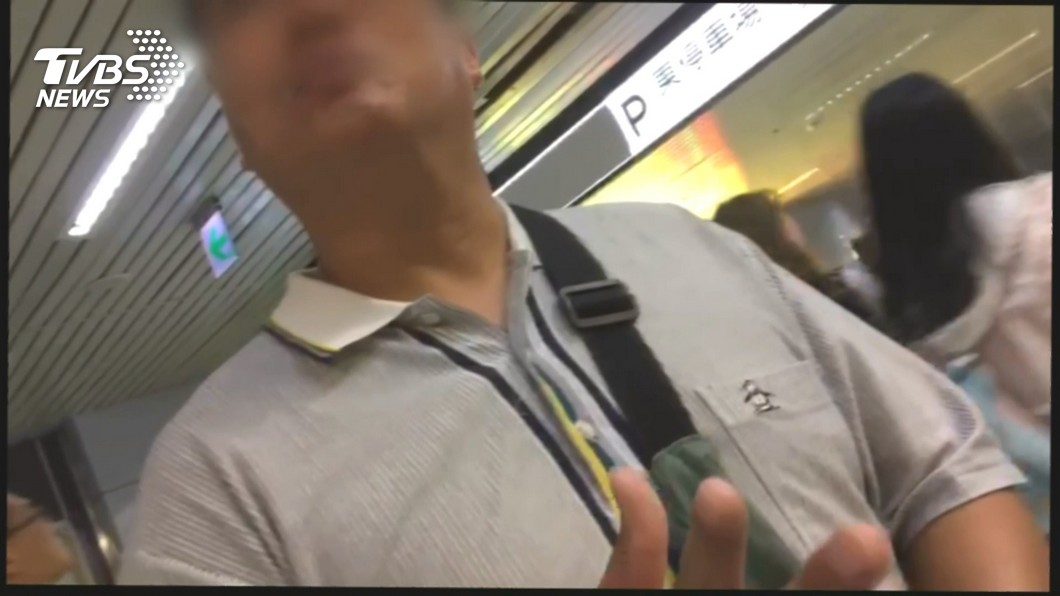 攔空姐襲胸!他被起底「出沒北車8年」 身藏7萬還借錢