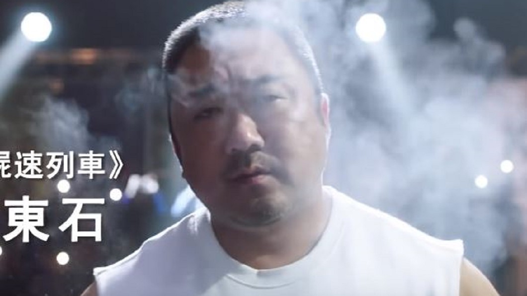 圖／ Crazy4Movies Trailers YouTube