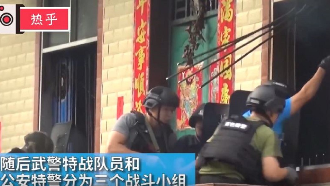 狂徒槍殺鄰居4人 與警駁火如拍警匪片